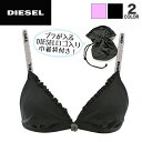 ★DIESEL ディーゼル レディース★Dモチーフメタルチャ...