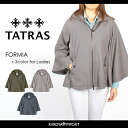 ★TATRAS タトラス レディース★フード フーデットブルゾン ジャケット【LTA15S4456 FORMIA】【サイズ1(XS)〜4(L~XL)】【3カラー】tat-l-o-65-456
