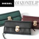 ★DIESEL ディーゼル レディース★牛革 本革 レザー 差し込み錠 ウォレット 長財布【AMAZONITE JP】【サイズUNI】【3カラー】die-l-a-68-736