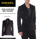 ■DIESEL BLACK GOLD ディーゼル ブラックゴールド メンズ■微ストレッチ 別珍 ベルベット ダブルブレスト サイドベンツ ダブルテーラード テーラードジャケット【JINOALESSIO】【サイズ44〜50】【ブラックパープル】die-m-o-68-438