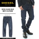 ■DIESEL BLACK GOLD ディーゼル ブラックゴールド メンズ■ユーズド加工 クラッシュ加工 テーパード 裾ラバー加工 ジーンズ デニム パンツ【EXCESS-NP】【W26〜34】【ミディアムインディゴ】die-m-p-68-423