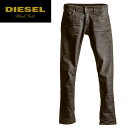 ■DIESEL BLACK GOLD ディーゼル ブラックゴールド メンズ■ユーズド加工 コーティング テーパード ジーンズ デニム パンツ【EXCESS-NP】【W30〜34】【ブラウンチャコール】die-m-p-68-424