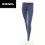 ★DIESEL ディーゼル レディース★ストレッチ 裾リブ ルームウェア ルームパンツ レギンスパンツ【UFLB-LEGGINGS】【サイズXS〜L】【ネイビー】die-l-i-68-805 《メーカー希望小売価格7,020円》