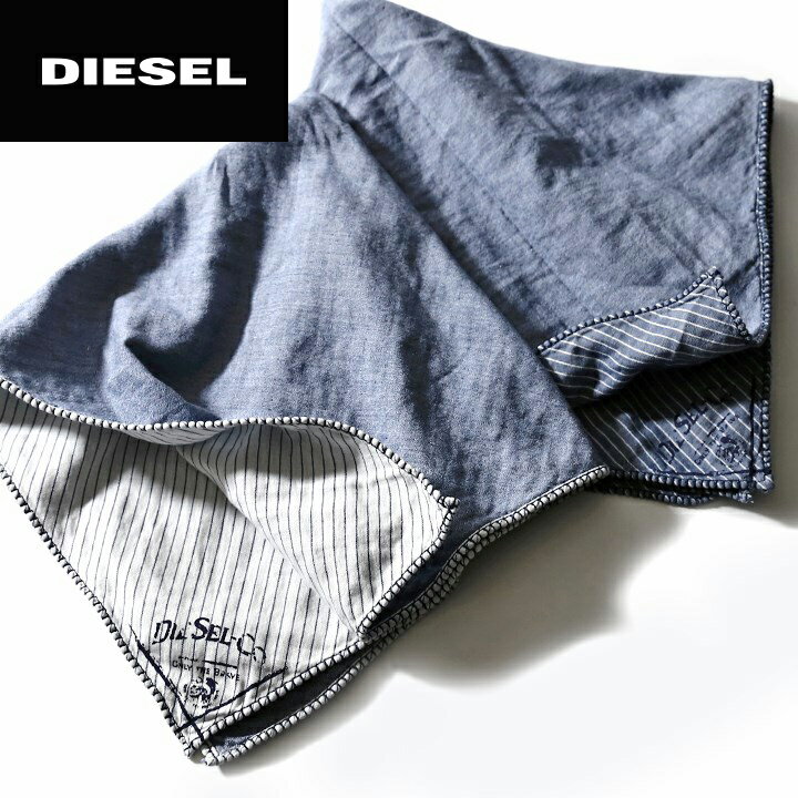 ■DIESEL ディーゼル メンズ■ボーダー柄 スカーフ バンダナ【SHINA】【サイズUNI】【2カラー】die-m-a-68-090 《メーカー希望小売価格7344円》