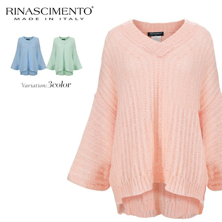 Rinascimento iVg fB[XxX[u hbvV_[ ҂݃jbg vI[o[Z[^[yTCYSzy3J[zrin-l-t-68-mx2