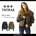 ★TATRAS タトラス レディース★ビッグカラー 丸襟 袖リブ切替 ワイドデザイン ボレロ ショート丈 ダウンジャケット【BECCARIA】【サイズ2(S~M)?5(XL~XXL)】【2カラー】tat-l-o-69-495