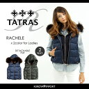 ★TATRAS タトラス Rライン レディース★ラクーンファー付き ニット襟リブ切替 レイヤード風 ダブルファスナー 迷彩 カモフラージュ ダウンベスト【RACHELE】【サイズ1(XS)?4(L~XL)】【2カラー】tat-l-o-69-511