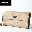 ★DIESEL ディーゼル レディース メンズ 男