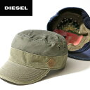 ★DIESEL ディーゼル レディース★コットン 微光沢×キ...