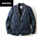 ■DIESEL ディーゼル メンズ■ラペルライン サイドベンツ マリン ストレッチ テーラードジャケット【JASMINOCE】【サイズS〜XL】【ネイビー】die-m-o-74-122
