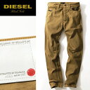 ■DIESEL BLACK GOLD ディーゼル ブラックゴールド メンズ■岡山デニム シリアルナンバー入り ストレート ジーンズ デニム パンツ【CREEPLE-NP】【W28〜34】【ダークベージュ】die-m-p-74-325