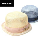 ★DIESEL ディーゼル レディース★シースルーメッシュ メタルロゴ パイピング ボーラーハット ストローハット 帽子【CESAR】【サイズ2】【2カラー】die-l-a-74-199
