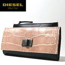 DIESEL BLACK GOLD fB[[ ubNS[h jpv {v U[ ^ KOt z EHbgySIBYL IVzyTCYUNIzyubN~CgsNuEzdie-l-a-74-990