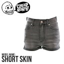 【CHEAP MONDAY チープマンデー】 ジーンズ スキニー タイト TIGHT パンツ チノパン カラーパンツ MEN'S メンズ 国内正規品 インポート ブランド 海外ブランド SLIM CHINO/0200760-00130