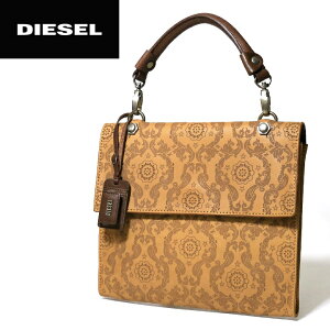 ★DIESEL ディーゼル レディース★牛革 本革 レザー ダマスク柄 デボス加工 2way ハンドバッグ クラッチバッグ 鞄【VICTORIA】【サイズUNI】【キャメル】die-l-a-78-108 《メーカー希望小売価格35640円》