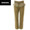 ★DIESEL ディーゼル レディース★ペプラムデザイン ボ...