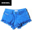 ★DIESEL ディーゼル レディース★裾フリンジ フレイド...