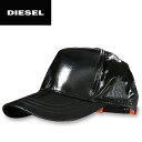 ■DIESEL ディーゼル メンズ レディース 男女兼用■光...