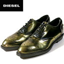 ★DIESEL ディーゼル レディース★牛革 本革 レザーシューズ メタリック オックスフォード シューズ 靴【DORIANA】【日本サイズ23.0〜25.5】【アンティークブロンズ】die-l-k-80-112