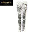 ★DIESEL BLACK GOLD ディーゼル ブラックゴールド レディース★総柄 ボタニカル 柄切替 カラーデニム スリム ストレートパンツ【PETRAH】【W24〜28】【ホワイト×ブラック】die-l-p-80-464