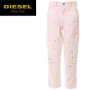 ■DIESEL BLACK GOLD ディーゼル ブラックゴールド メンズ■ノンウォッシュ 5ポケット スリム ジーンズ デニム パンツ【TYPE-252】【W26?34】【ダークインディゴ】die-m-p-88-200 《メーカー希望小売価格39,600円》