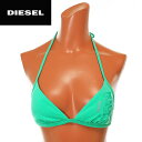 ★DIESEL ディーゼル レディース★ブレイブマンロゴ ホ...