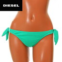 ★DIESEL ディーゼル レディース★ワンポイントラメロゴ...