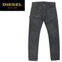 ■DIESEL BLACK GOLD ディーゼル ブラックゴールド メンズ■クラッシュダメージ加工 パッチワーク リラックス クロップド ジーンズ デニム パンツ【TYPE-264】【W32・34】【ダークインディゴ】die-m-p-94-341 《メーカー希望小売価格70,400円》