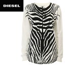 ★DIESEL ディーゼル レディース★ゼブラ柄プリント ゆ...
