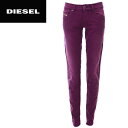【返品&サイズ交換無料】★DIESEL ディーゼル レディース★クラッシュ加工 ダメージ加工 微ストレッチ ローウエスト スリムスキニー ジーンズ デニム パンツ【GETLEGG】【W23〜27】【L32】【パープル】die-l-p-90-053 《メーカー希望小売価格31,900円》