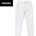 【返品&サイズ交換無料】★DIESEL ディーゼル レディース★クラッシュダメージ加工 麻混 テーパード チノパンツ アンクルパンツ【SLIM-CHINO F】【W24〜29】【アイボリー】die-l-p-90-294 《メーカー希望小売価格40,700円》