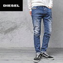 ディーゼル DIESEL ジップフライ ジーンズ デニム ブラック メンズ カジュアル パンツ ボトムス 大きいサイズあり thommer 00sw1q 0688h THOMMER トマー【あす楽対応_関東】【返品送料無料】【ラッピング無料】