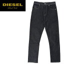 ■DIESEL BLACK GOLD ディーゼル ブラックゴールド メンズ■ユーズドヴィンテージ加工 微光沢コーティング加工 スキニー ジーンズ デニム パンツ【TYPE-2512】【W28?34】【ブラック系】die-m-p-94-310 《メーカー希望小売価格67,100円》