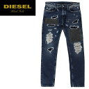 ■DIESEL BLACK GOLD ディーゼル ブラックゴールド メンズ■汚れ加工 オイルコーティング ブラックデニム ストレート ジーンズ デニム パンツ【TYPE-152】【W26?34】【グレー】die-m-p-88-213 《メーカー希望小売価格64,900円》