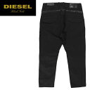 ★DIESEL BLACK GOLD ディーゼル ブラックゴールド レディース★シルバー加工 汚し加工 ストレッチ テーパード ジーンズ デニム パンツ【TYPE-147】【W25?28】【ライトインディゴ】die-l-p-88-206 《メーカー希望小売価格58,300円》