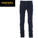 ★DIESEL BLACK GOLD ディーゼル ブラックゴールド レディース★微光沢 コーティング加工 ストレッチ スリム スキニー ジーンズ デニム パンツ【PETRAH】【W24?27】【ボルドー】die-l-p-78-464 《メーカー希望小売価格45,100円》