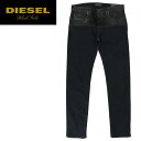 ■DIESEL BLACK GOLD ディーゼル ブラックゴールド メンズ■ノンウォッシュ レザースタッズパッチ テーパード ジーンズ デニム パンツ【TYPE-256】【W30?34】【ダークインディゴ】die-m-p-88-202 《メーカー希望小売価格39,600円》