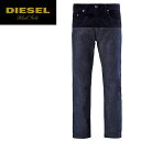 ■DIESEL BLACK GOLD ディーゼル ブラックゴールド メンズ■コーティング切替 スリム バイカラー ジーンズ デニム パンツ【TYPE-2615】【W26?36】【ダークインディゴ×ブラック】die-m-p-98-226 《メーカー希望小売価格62,700円》