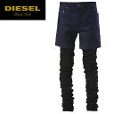 ■DIESEL BLACK GOLD ディーゼル ブラックゴールド メンズ■ジョグジーンズ サルエル クロップド ジーンズ デニム パンツ【TYPE-266】【W30?34】【ダークインディゴ】die-m-p-79-023 《メーカー希望小売価格59,400円》