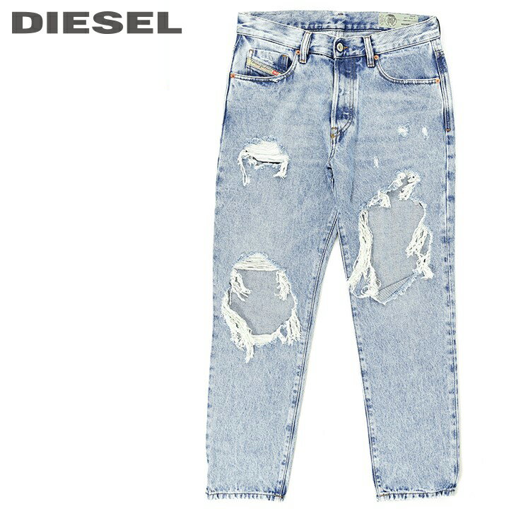 【訳ありB品】■DIESEL <strong>ディーゼル</strong> メンズ■ヴィンテージデストロイダメージ加工 スリムスキニー <strong>ジーンズ</strong> デニム パンツ【MHARKY】【W26〜34】【L30】【ミディアムインディゴ】die-m-p-b8-028 《メーカー希望小売価格31,900円》