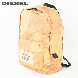 ■DIESEL <strong>ディーゼル</strong> メンズ レディース 男女兼用■薄手 軽量 ムラ染め ナイロン素材 パッカブル エコ<strong>バッグ</strong> リュックサック バックパック 鞄【BAPAK】【サイズUNI】【イエロー系】die-m-a-c6-105 《_メーカー希望小売価格11,880円》