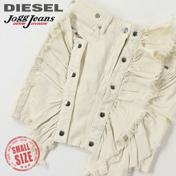 ★DIESEL <strong>ディーゼル</strong> レディース★フリンジフリル スウェットデニム ジョグ<strong>ジーンズ</strong> ミニスカート【D-FRU-NE】【W23・25】【ホワイト】die-l-s-d4-701 die-l-s-d4-628 《メーカー希望小売価格41,800円》