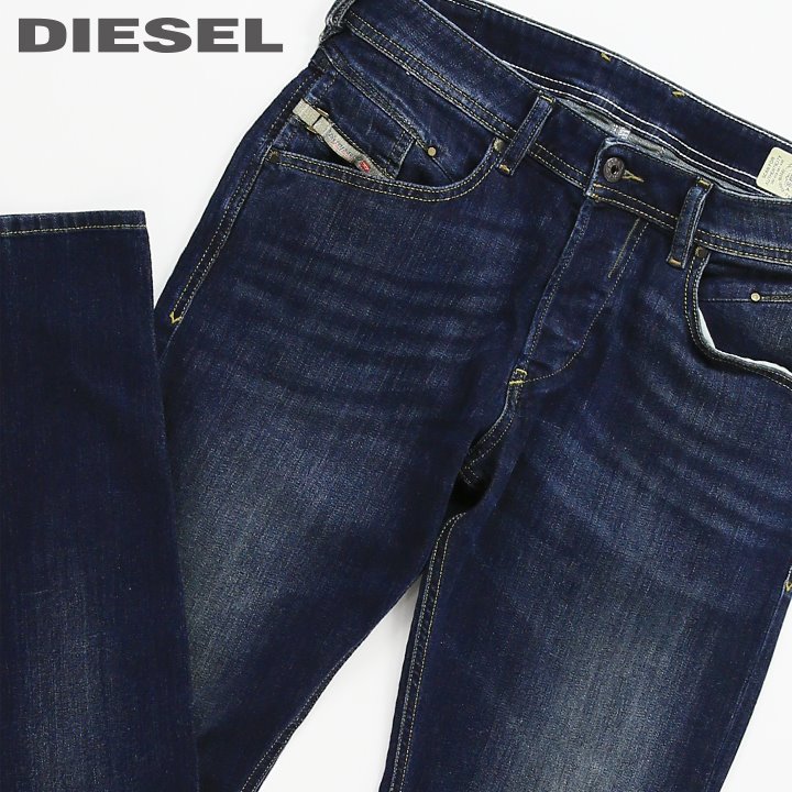 ■DIESEL <strong>ディーゼル</strong> メンズ■ストレッチ スリムテーパード <strong>ジーンズ</strong> デニム パンツ【BELTHER】【W27〜30】【L32】【ダークインディゴブルー】die-m-p-d7-001 《メーカー希望小売価格27,500円》