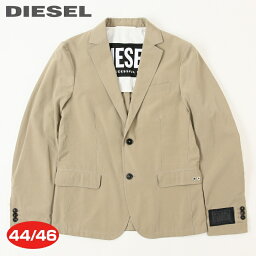 ■DIESEL ディーゼル メンズ■2ボタン シングルブレスト テーラード<strong>ジャケット</strong>【J-SEAN】【サイズ44・46】【ベージュ】die-m-o-d8-951 die-m-o-d8-011 《メーカー希望小売価格82,500円》