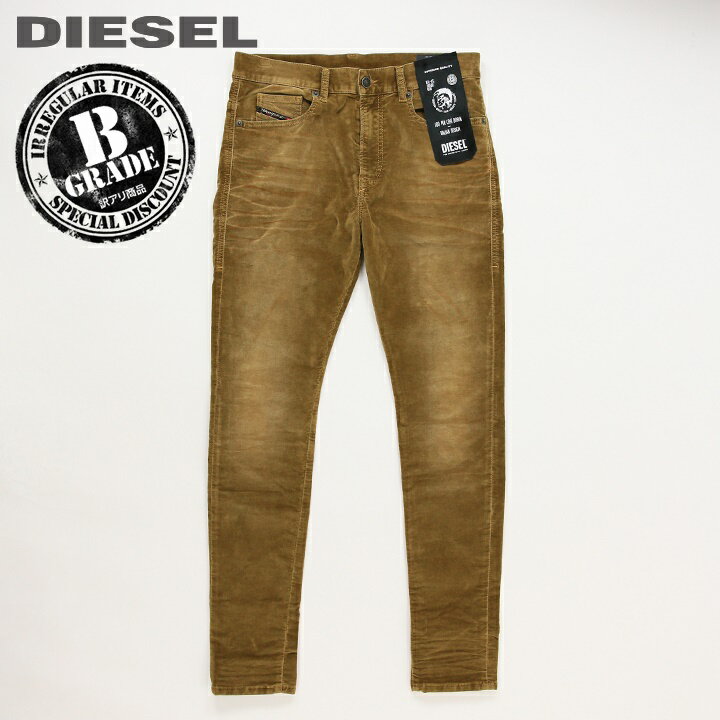 ■DIESEL <strong>ディーゼル</strong> メンズ■B品 訳あり ベロア調 ストレッチ スキニー <strong>ジーンズ</strong> カラーデニム パンツ【D-AMNY-Y】【W28〜38】【L30】【ベージュ】die-m-p-d8-534 die-m-p-d8-721《メーカー希望小売価格39,600円》