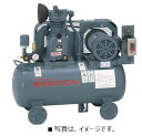 日立 1馬力 0.75P-9.5VSD レシプロ エアーコンプレッサー ベビコン