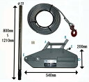 ハンドウインチ　携帯ウインチレバーホイスト 1600kg6ヶ月保証