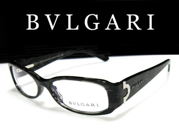 ☆送料無料・税込☆　BVLGARI　　ブルガリ　メガネフレーム　4007BA　 871 　ブラックラメ　　　国内正規品