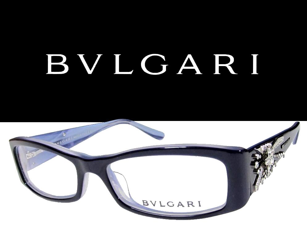 ☆送料無料・税込【BVLGARI】　ブルガリ　メガネフレーム　BV4022BA 　　5015　 パープル　　国内正規品