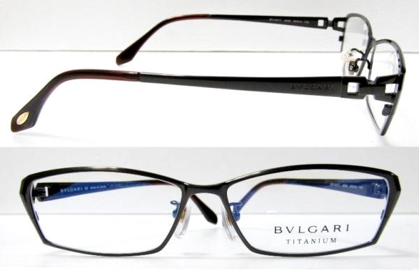 【楽天市場】送料無料 【BVLGARI】 ブルガリ メガネフレーム BV1037T 4058 ダークブラウン 国内正規品：キングラス楽天市場店